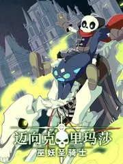 慢城漫游 旅行人文综艺全集